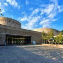 국립현대미술관 이미지