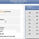 싱싱계란 이미지