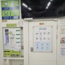 크린토피아 광진 | 믿고 가는 구의역크린토피아 이용한 후기