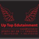 성심 호스텔 이미지