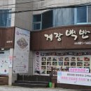 예이제 이미지