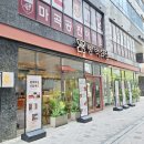 5호선 마곡역 화장실 네이버블로그