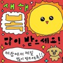 무드문moodmoon | [w3:아이폰스냅] 무드문스냅 계약 후기/ 짝꿍코드 할인/ 오픈 이벤트/ 빈티지/ 전북 아이폰스냅