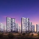 디에스종합건설㈜ 이미지