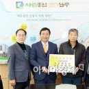 이성세차장 이미지