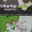 신성천 이미지