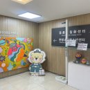 경희약국 | 👉 아이 성장 한약 어디서? 🤔 경희대학교 한방병원 후기｜기관지·소화까지 관리한 기록 💊