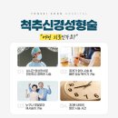 고든병원 이미지