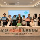 선화 이미지