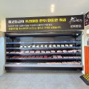 배정식육점 이미지