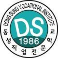 동성요양보호사교육원