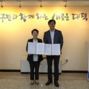 동부유통 이미지
