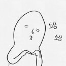 평택역 앞 네이버블로그