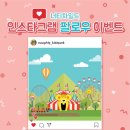 너티차일드 용인점 이미지