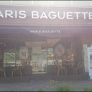 연수백세한의원 이미지