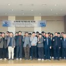 (주)삼우건설산업 네이버블로그