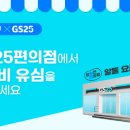 고고팩토리 이미지