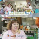 열정푸드 이미지