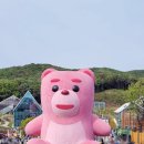 엘리든롯데타임빌라스아울렛