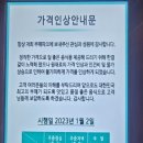 부페파크 네이버블로그