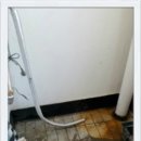 삼정가스 이미지