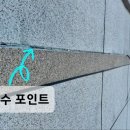 선진빌라 이미지