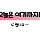 상승 행정사사무소 이미지