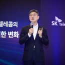 이룰 AI타임스