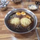 합성동272 | 초여름~여름날의 일상🌞