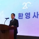 한국기술교육대학교산학협력단