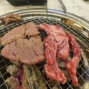 마장동고기집뚝섬점 이미지