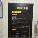 바른스터디카페광주양림센터 | 조용하게 집중이 잘되는 바른스터디카페 광주남구스터디카페