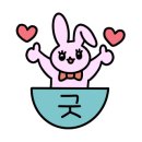 지노에너지 이미지