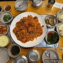 본가손맛집소래점 네이버블로그