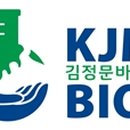 케이제이엠바이오 이미지