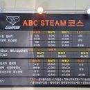 인도카마스타 이미지