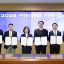조경숙부동산