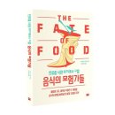 리틀세종 이미지