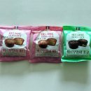 다대초(GS편의점2) | GS 편의점 뵈르무알뢰 버터, 초코 2종 후기: 맛도 식감도 좋아요!!