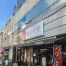 영남문구 네이버블로그