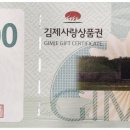 백구가구단지 이미지