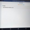 사능카 이미지