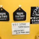 엄마손모래 이미지