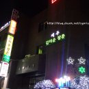 김이순 이미지