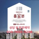 위더쇼핑 이미지