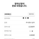 우리네일뭐해