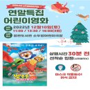 정관도서관 이미지