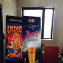 로코떡볶이 이미지