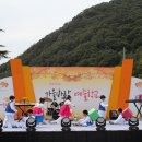 동상초등학교 이미지