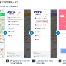 올더페이 이미지